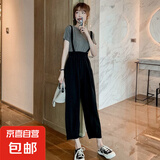 背带裤套装女夏季高腰黑色休闲裤+短袖上衣吊带连体裤薄HMTZ324 黑色 L