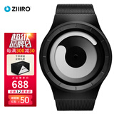 ZIIIRO德国手表Mercury水星新概念潮牌无指针漩涡送礼潮流石英运动腕表 黑白