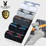 花花公子袜子男纯棉男士秋冬厚款全棉吸汗透气中筒袜跑步休闲篮球男袜潮流 2947礼盒装 5双