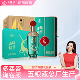 五粮液股份 福禄寿禧精酿 婚宴喜酒浓香型白酒 52度 500mL*6瓶 整箱装