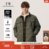 Teenie Weenie Men小熊男装羽绒服冬季衬衫式羽绒服保暖外套外套男 军绿色 XL (180)