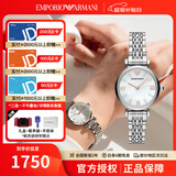 安普里奥·阿玛尼（Emporio Armani）手表女 满天星小表盘时尚欧美腕表 生日礼物送女友 镶钻AR11204礼盒款