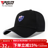PGM 高尔夫球帽 男女士款帽子纯棉透气有顶帽 休闲帽 MZ010黑色