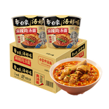 白象 方便面 汤好喝麻辣鸡汤面121g*12桶 泡面整箱 浓汤泡面