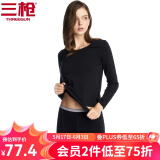 三枪（THREEGUN）【冬上新】秋衣秋裤男士套装薄款抗静电女士保暖内衣冬季打底睡衣 【莱卡明根款】女黑色 M