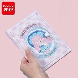 齐心（COMIX）迷你世界IP 手账本记事本高颜值笔记本子文具日记本小学生女孩生日礼物文具 36k MWCT0001-EB粉