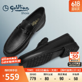 金利来（goldlion）男鞋商务休闲鞋舒适轻质透气时尚皮鞋59683019201A-黑-40码