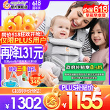 ERGObaby二狗背带婴儿抱娃神器四季透气外出旅行遛娃神器breeze解放双手 【经典款】Omni360-灰色