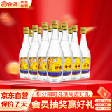 汾酒 出口玻汾 清香型白酒 53度 750ml*12瓶 整箱装 送礼宴请