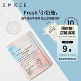 嫚熙 一次性储奶袋母乳袋密封袋吸奶器电动手动存奶袋奶水人奶储存袋 双轨密封10片 200ml