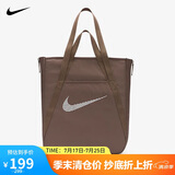 耐克NIKE女子运动单肩包 GYM TOTE休闲包DR7217-214棕色均码