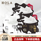 赫拉牛奶爆浆奶皮面膜补水早安面膜净澈面膜 净澈面膜10片+早安面膜10片