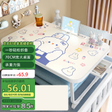 奇晟铭源70cm床上书桌床上电脑桌笔记本电脑桌折叠桌飘窗桌学习桌LC-364