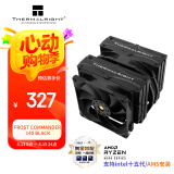 Thermalright(利民)Frost Commander 140 BLACK 冰封统领 5X8mmAGHP4.0热管回流焊黑色风冷散热器 FC140 BLACK 