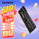 金士顿（Kingston）FURY 32GB(16G×2)套装 DDR4 3600 台式机内存条 Beast野兽系列 骇客神条