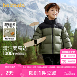 巴拉巴拉儿童羽绒服男童外套冬装宝宝童装加厚保暖亲子装 军绿-防水防油-番鸭绒 110cm