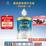 爱他美（Aptamil）亲熠[奇迹白罐]适度水解低敏益生菌较大婴儿奶粉2段6-12个月900g