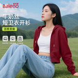 班尼路（Baleno）连帽外套女款2026新款春秋季女装灰色短开衫卫衣女简约淑女风上衣