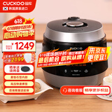 福库（CUCKOO）韩国原装进口家用多功能高压电饭煲麦饭石型内胆高压力煮饭煲锅5升4-5人份CRP-Q1050FS
