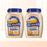 金日禾野100%纯燕麦片速溶燕麦片即食免煮营养早餐代餐无添加蔗糖900g*2罐 速溶纯燕麦片【900g*2罐】