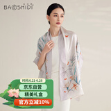 宝石蝶真丝丝巾女100%桑蚕丝旗袍披肩双面围巾妈妈生日礼物女礼盒/蝶语2