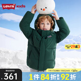 Levi's李维斯儿童羽绒服冬季新款男童女童加厚外套童装面包服 梧桐绿 110 /52 【建议身高98-104cm】