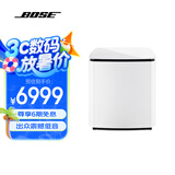 Bose低音后环绕 电视音箱回音壁选配低音 后环绕  （无法单独使用 需搭配Bose产品） BM700 无线低音箱 白色