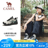 骆驼（CAMEL）户外登山鞋男女防泼水防滑徒步鞋越野运动跑鞋F23A097029