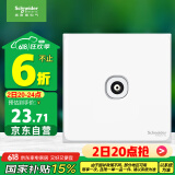 施耐德电气 单联电视插座 86型暗装墙壁开关插座面板弱电 皓呈系列 奶油白色