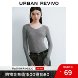UR秋季新款女装简约基础百搭休闲修身V领针织衫UWB940008 冷灰 XL