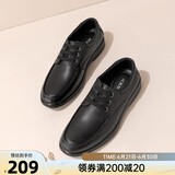 奥康男鞋 日常休闲商务鞋系带低帮皮鞋男 黑色 41