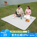 骆驼（CAMEL）户外防潮垫便携加厚野餐布野炊坐垫折叠防水帐篷垫野餐1J32265019