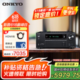 ONKYO安桥TX-NR6100功放7.2声道家庭影院音响音箱AV功放机进口8K杜比全景声DTS:X蓝牙THX【国家补贴】