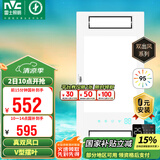 雷士（NVC）真双风口取暖换气摆风浴霸暖风照明排气一体机卫生间集成吊顶Y314