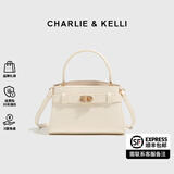 CHARLIE&KELLI CK品牌轻奢包包女包鳄鱼纹凯莉包2025新款手提斜挎包女生日礼物 米白色【代写贺卡 赠品牌礼袋】