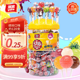雅客 天天棒水果糖棒棒糖喜糖节日儿童礼物休闲零食1.26kg约120支