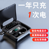 hang蓝牙耳机挂耳式单耳超长续航司机开车驾驶员接打电话无线适用华为vivo苹果iqoo手机男士高清通话 【黑色】旗舰版【V13带电仓】