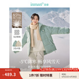 茵曼（INMAN）鸭绒九江羽绒服冬女装新款休闲立领落肩宽松外套大衣上衣 浅灰绿 S