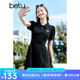 百图betu女装夏新款连衣裙时髦肌理收腰荷叶边连衣裙女2303T95 黑色 M
