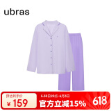 ubras水果系列开襟长袖长裤家居服套装情侣女士睡衣女款-龙晴紫 L