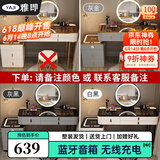 雅即（YAJI）智能梳妆台卧室实木大小户型现代轻奢简约无线充电多功能化妆台桌 120桌+多功能柜+智镜(无凳) 黑色钢化玻璃+蓝牙音响+无线充电