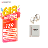 魔声AC530挂耳式无线蓝牙耳机骨传导概念不入耳式双折叠运动跑步骑行降噪高清通话佩戴舒适防水防汗 AC530白色