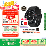 三星 Samsung【国家补贴】Watch6 Classic 蓝牙智能手表/运动手表/电话手表 43mm 宇夜黑 男女表