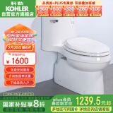 科勒（KOHLER）连体抽水马桶坐便器陶瓷座厕喷射虹吸式大冲力400坑距5171/4983T