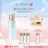 肌肤之钥（CPB）钻光精华水170ml(清爽型)爽肤水补水保湿化妆品礼盒生日礼物