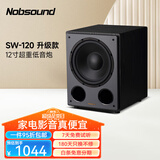 诺普声（Nobsound） SW-120家庭影院有源低音炮音响  12寸重低音音箱 黑色 SW-120 豪华升级款