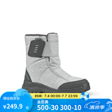 迪卡侬（DECATHLON）雪地鞋男女户外防水徒步东北雪地靴加厚保暖棉鞋SH100 女款 灰色（拍大一码） 38