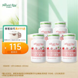 天然博士针叶樱桃维生素C压片糖果 维生素C*5