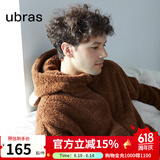 ubras虞书欣同款熊绒绒拉链家居服套装情侣加绒睡衣冬季女保暖 咖啡棕色 S