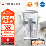 可菱水【日本制】净水壶直饮 家用滤水壶自来水过滤器无手柄大容量CP405/407超滤除菌净水器日本原装进口 【日本制】CP405一芯装（约用半年）